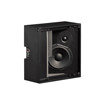 Picture of TRIAD SILVER SERIES IN-CEILING SATELLITE SPEAKER - 6.5" WOOFER (RIGHT SIDE MOUNT)