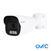 Picture of LUMA SURVEILLANCE 520 SERIES 5MP 24/7 COLOR BULLET IP OUTDOOR CAMERA (WHITE)