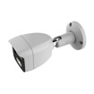 Picture of CLAREVISION 4MP IP BULLET CAMERA, 2.8MM LENS, 32GB SD CARD, STARLIGHT, WDR, WHITE