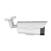 Picture of CLAREVISION 8MP MOTORIZED VARIFOCAL IP BULLET CAMERA, STARLIGHT, COLOR NIGHT, WDR WHITE