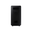 Picture of SAMSUNG - HIGH POWER SOUND TOWER, IPX5, 160W, BUILT-IN SPEAKER
