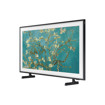 Picture of SAMSUNG - THE FRAME 50IN LS03B SERIES QLED 4K SMART TV (HDMI 2.1)