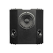 Picture of TRIAD SILVER SERIES ON-WALL SURROUND SPEAKER - 6.5" WOOFER (STOCK)